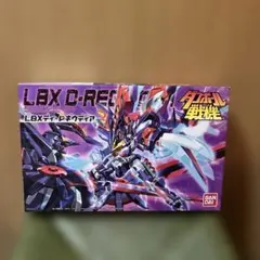 ダンボール戦機 ドットブレイズ [LBX 054] - メルカリ