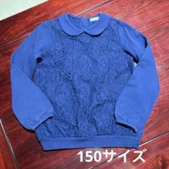 branshes ブランシェス 150サイズ　女の子服　フォーマル　冬服のサムネイル