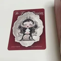 スカルパンダ　The Feast Begins Crumb Scoop