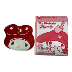 マイメロプレート一番くじ