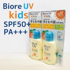 2026年最新】ビオレuv キッズ ピュアミルクの人気アイテム - メルカリ