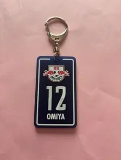 RB大宮アルディージャ キーホルダー