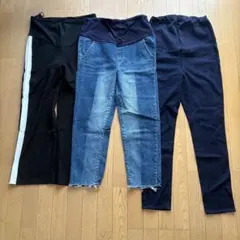 マタニティズボン　3本セット　ユニクロなど