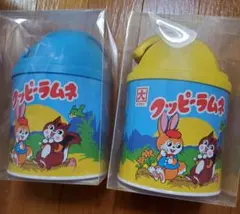 クッピーラムネ ダストボックス 缶 ２個