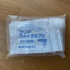 Item thumbnail for item 5bfca276-421d-4dc5-b682-35c4a1b6b122