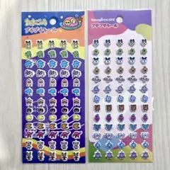 レア☆たまごっち　プチプチシール 2枚セット