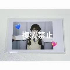 WHIB 3集 Rush of Joy【イノン】直筆サイン入りポラロイド - メルカリ