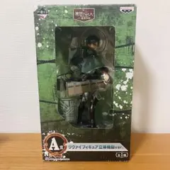 【開封済】一番くじ 進撃の巨人 A賞 リヴァイ フィギュア 立体機動ver.