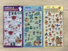 羽。　♡プロフみてね♡様 リクエスト 2点 まとめ商品