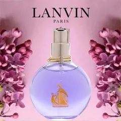 【LANVIN】ランバン 香水 エクラドゥアルページュ　エクラ　オードパルファムのサムネイル