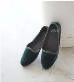 【新品】SLOB IENA SKA ダークグリーン ベロアフラットシューズ