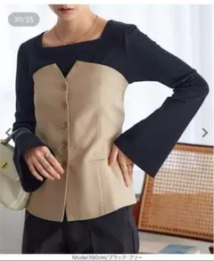 Item thumbnail for item da5c3202-9672-400c-8713-f02ed0ce524b