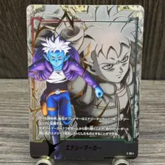 Item thumbnail for item 7f7cad9c-d354-47b0-a91c-e1bc7a175297