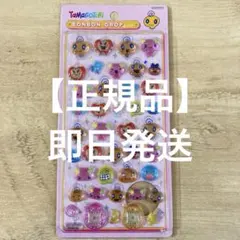 【国内正規品】ボンボンドロップシール　たまごっち　めめっち