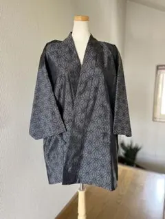 訳有り価格♡大島紬 着物リメイク 作務衣（上衣）　麻の葉模様　男女兼用可　絹のサムネイル