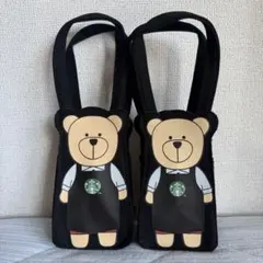 ベア柄　新品 スタバ タンブラー カバー ホルダー　クマ　手提げ　2点セット