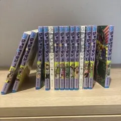 ジョジョの奇妙な冒険 全巻セット 2-15巻