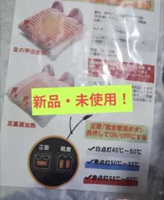 Item thumbnail for item 724944e1-365d-4953-b9e4-1db66b478edc