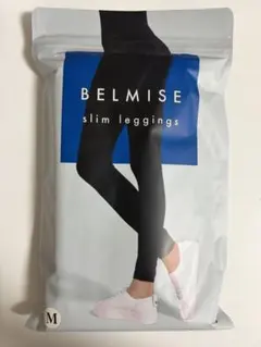 ベルミス BELMISE slim leggings Mサイズ