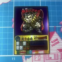 2026年最新】ゲッテンカ ノブナガの人気アイテム - メルカリ
