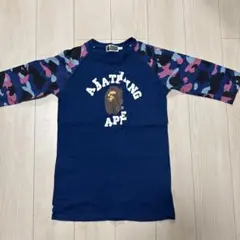 Item thumbnail for item 262cdaef-ec34-4bc7-9f78-9d2c782196c8