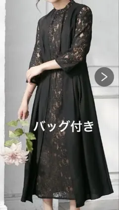 Item thumbnail for item 40df0f6f-aea3-41c1-9f1a-2aee24a3847e