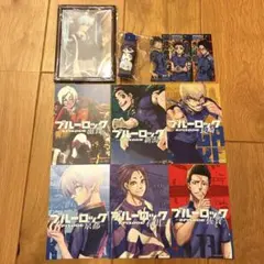 ブルーロック EPISODE イラストカード 一番くじ おまとめ 11点セット