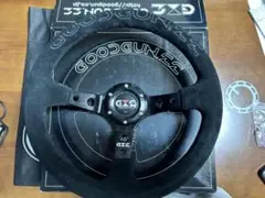 2026年最新】グッドガン ステアリングの人気アイテム - メルカリ