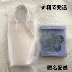 スターバックス SAKURA2026 ボトルショルダー　コースター セット