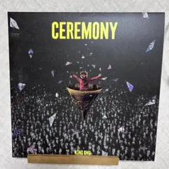 2026年最新】ceremony king gnu レコードの人気アイテム - メルカリ