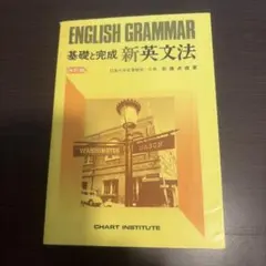 Item thumbnail for item a2e3575a-c4b8-4217-9637-e51cdd1b2d77