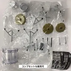 パールドラム　ミニチュアコレクション2 3点セット　バスドラム他