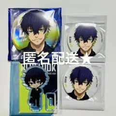 ブルーロック オリヴァ愛空 ベースヤード ベスヤド ポップアップ まとめ売り