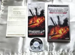 ウォーシップガンナー2 ポータブル(PSP)