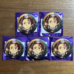 2026年最新】鬼滅の刃 ufotable バッジの人気アイテム - メルカリ