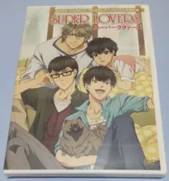 新品未開封　SUPER LOVERS 11　プレミアムアニメDVD