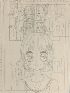 下絵
