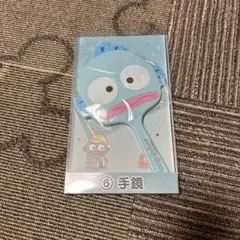 サンリオ当たりくじ ハンギョドン 手鏡