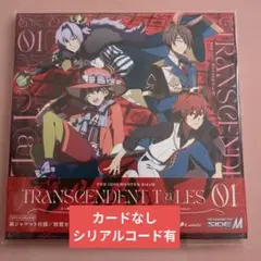 SideM TRANSENDENT T@LES 01