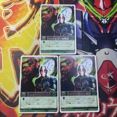 i04nisiken様 リクエスト 3点 まとめ商品