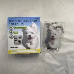 peripera ペリペラ グリップトック