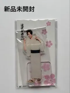 SnowMan ラウール　アクリルスタンド