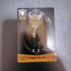ツイステッドワンダーランド Ruggie Bucchi カード