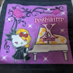 【新品未使用】X JAPAN YOSHIKI ヨシキティ　マフラータオルセット 新品未使用】X JAPAN YOSHIKI ヨシキティ マフラータオルセット