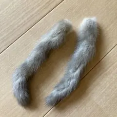 グレー ファー素材 ストレート