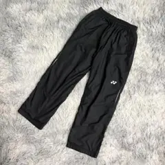 『YONEX』ヨネックス　ジャージ　ストレート　テニスウェア　裾ファスナー　ロゴ