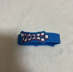 2026年最新】ヤングスキニーラババンの人気アイテム - メルカリ