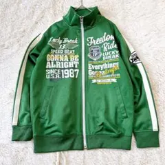 ジャージトップス　フルジップ　キッズ　ライン入りトラックジャケット　英字プリント