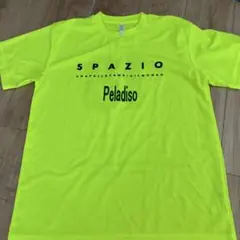 SPAZIO プラクティスシャツ 蛍光イエロー L