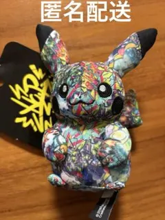 渋谷パルコ ポケモン グラフィティ ぬいぐるみ 限定 ピカチュウ 渋谷パルコ ポケモン グラフィティ ぬいぐるみ 限定 ピカチュウ - メルカリ